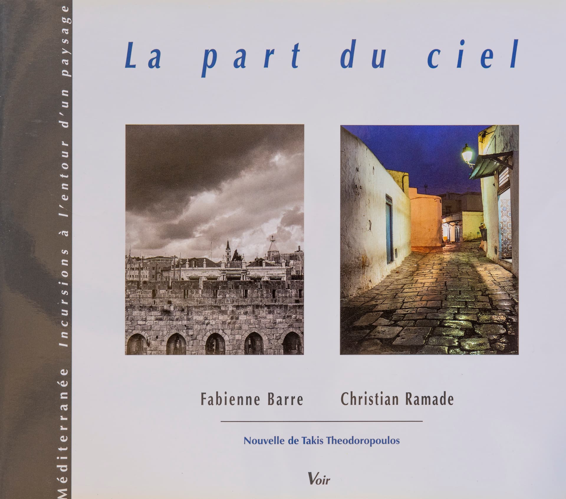 La part du ciel