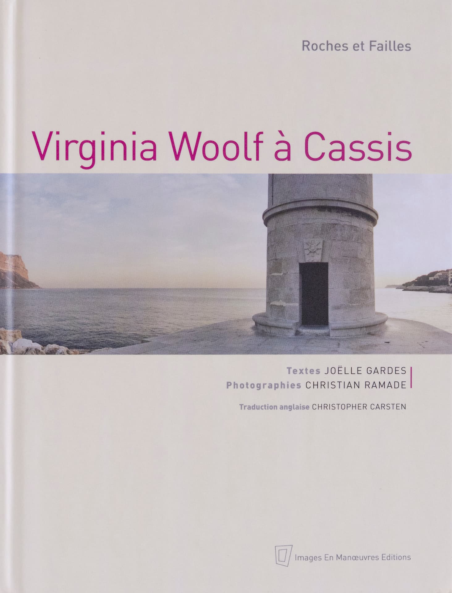 Virginia Woolf à Cassis